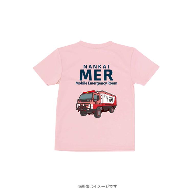 劇場版『TOKYO MER～走る緊急救命室～CAPITAL CRISIS』／ドライキッズT