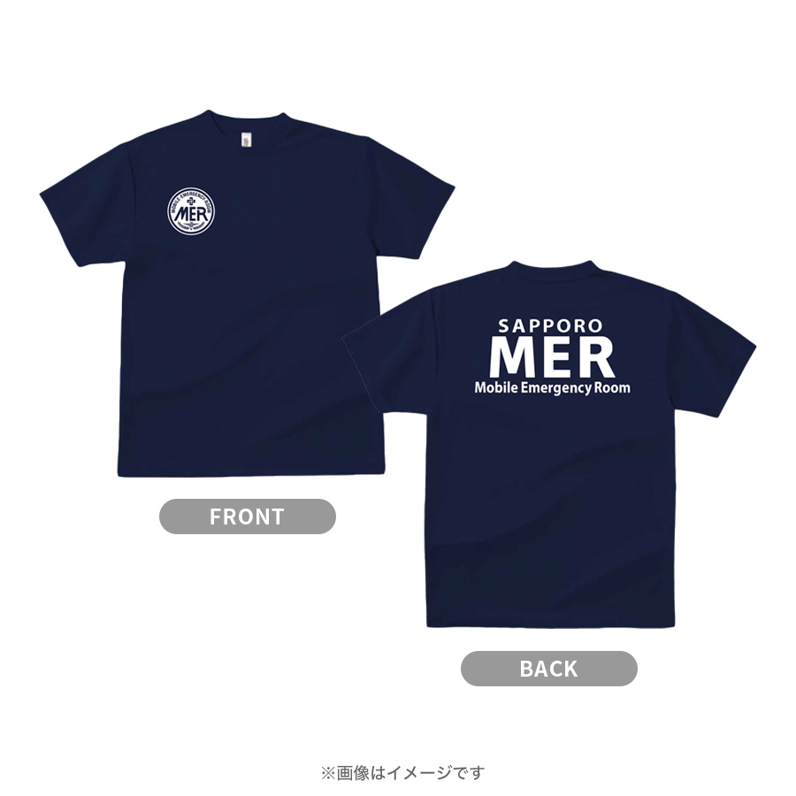 【値下げ‼️】劇場版 TOKYO MER ジャケット 劇場版『TOKYO MER～走る緊急救命室～CAPITAL CRISIS』／ドライTシャツ