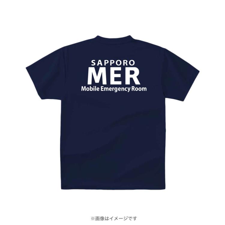 劇場版『TOKYO MER～走る緊急救命室～CAPITAL CRISIS』／ドライTシャツ
