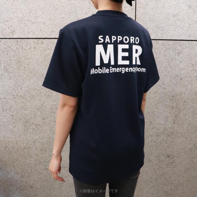 劇場版『TOKYO MER～走る緊急救命室～CAPITAL CRISIS』／ドライTシャツ