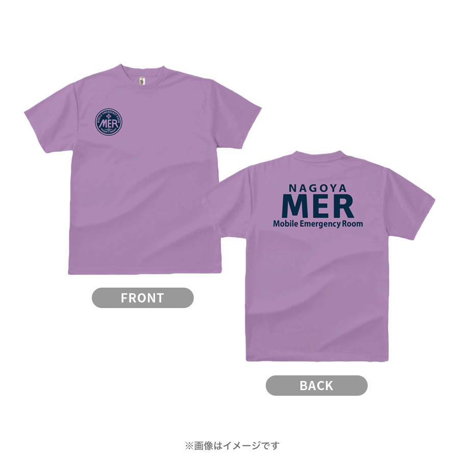 劇場版『TOKYO MER～走る緊急救命室～CAPITAL CRISIS』／ドライTシャツ