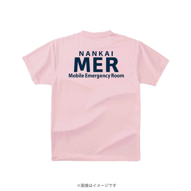 劇場版『TOKYO MER～走る緊急救命室～CAPITAL CRISIS』／ドライTシャツ