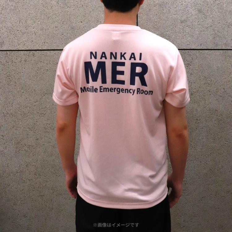 南海MER tシャツ 3点セット 劇場版『TOKYO MER～走る緊急救命室～CAPITAL CRISIS』／ドライTシャツ