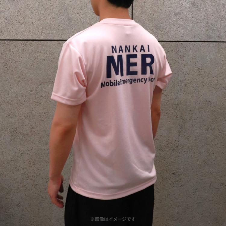 劇場版『TOKYO MER～走る緊急救命室～CAPITAL CRISIS』／ドライTシャツ