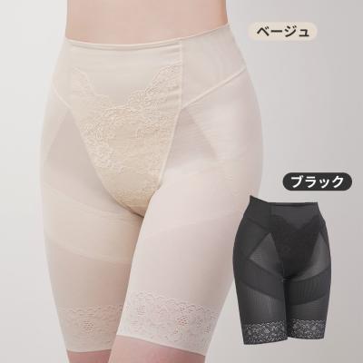 芦屋美整体 骨盤スリムショーツシルキーフィット