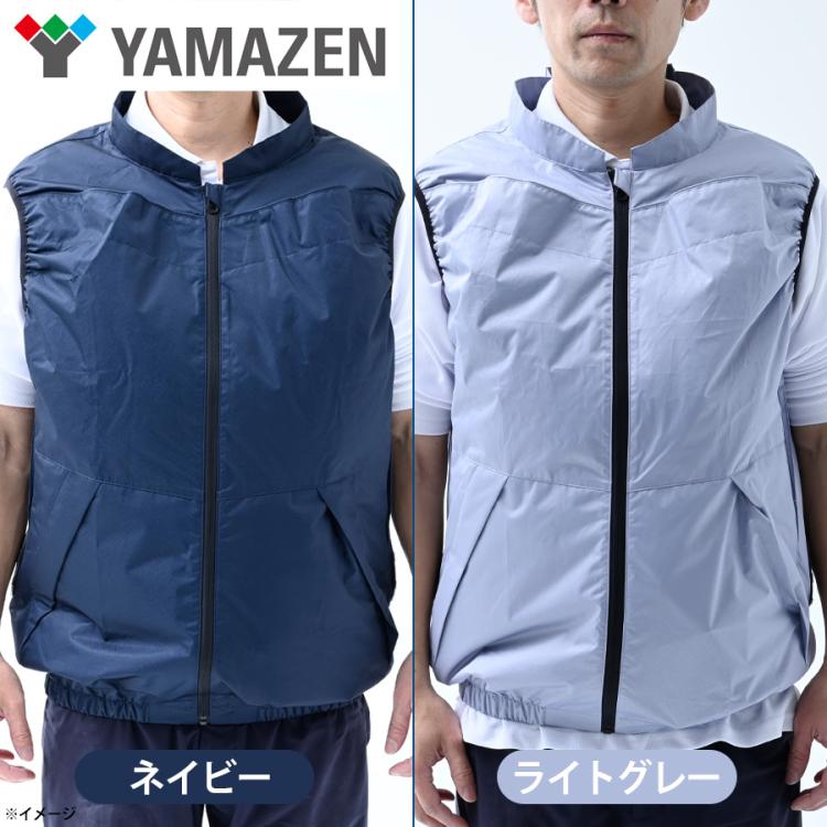 ファン付きベスト KAZEfit カゼフィット | TBSショッピング
