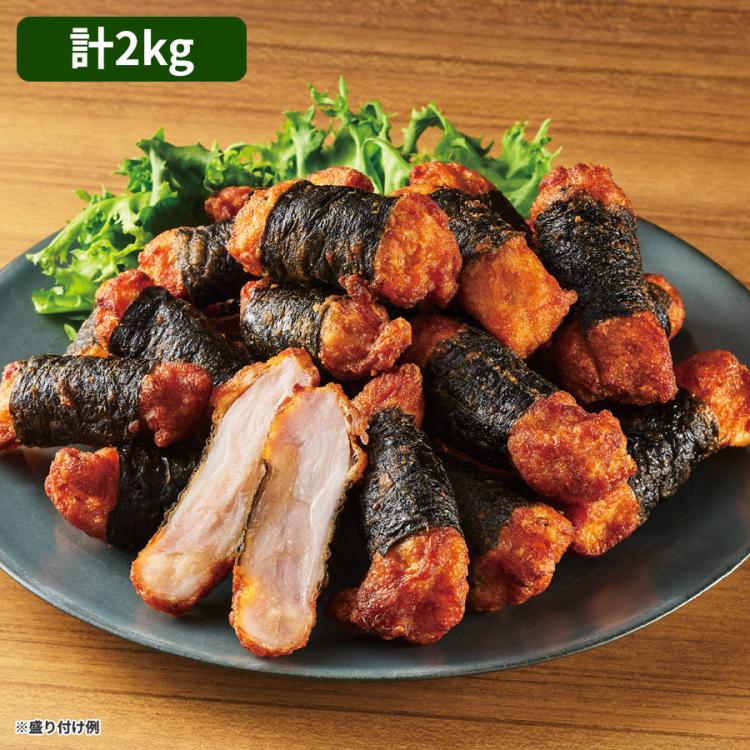 海苔巻きチキン500g 計1.5kg または 計2kg | TBSショッピング