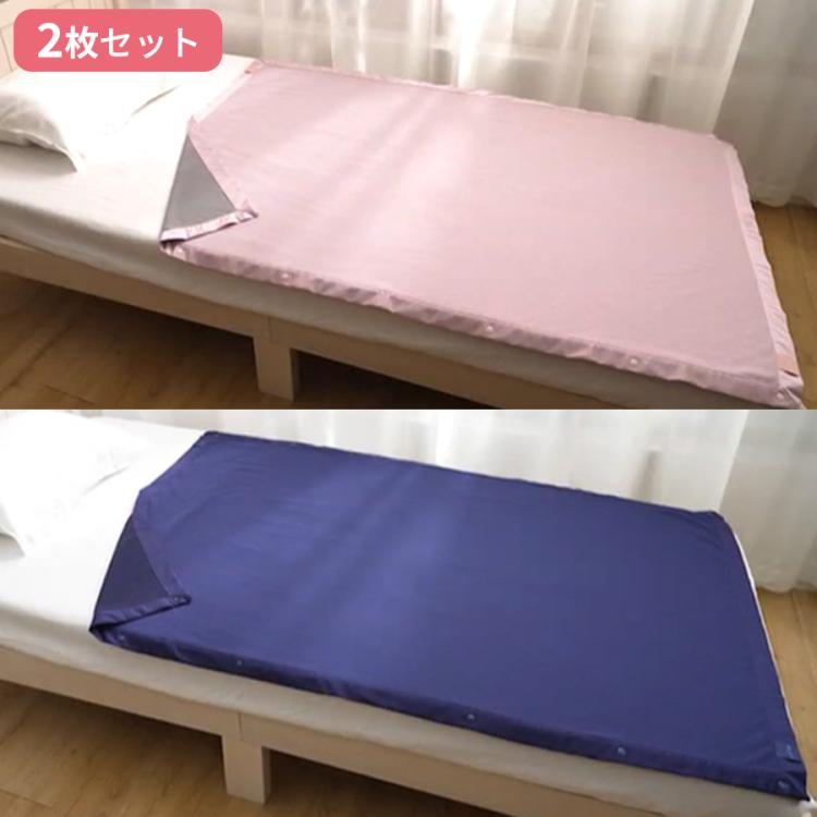 エイミー リカバース リカバリーブランケット | TBSショッピング