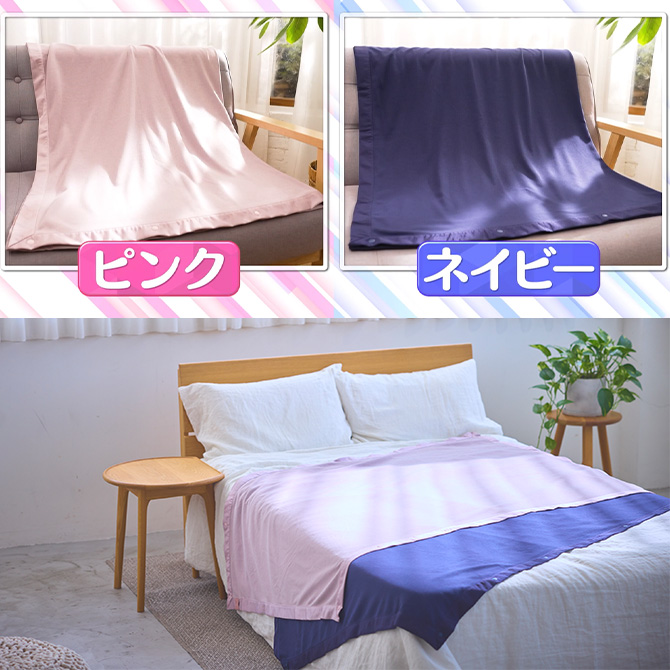 Prvi.spoons Clubのバブルブランケット エイミー リカバース リカバリーブランケット | TBSショッピング