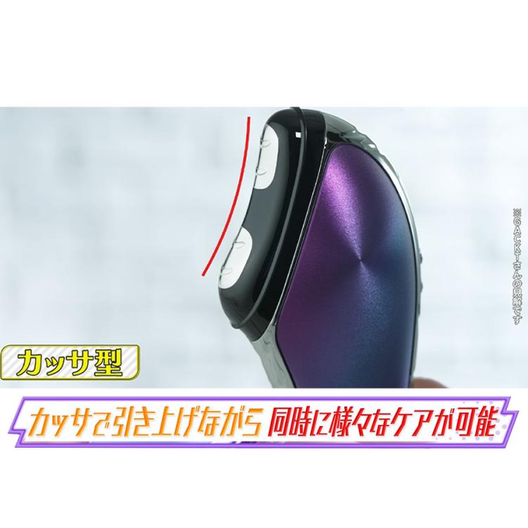 今 お得！】エクストラカッサ／GACKTプロデュース／美顔器 | TBS