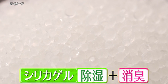 涼感寝具 コールドインパクト 3点セット | TBSショッピング