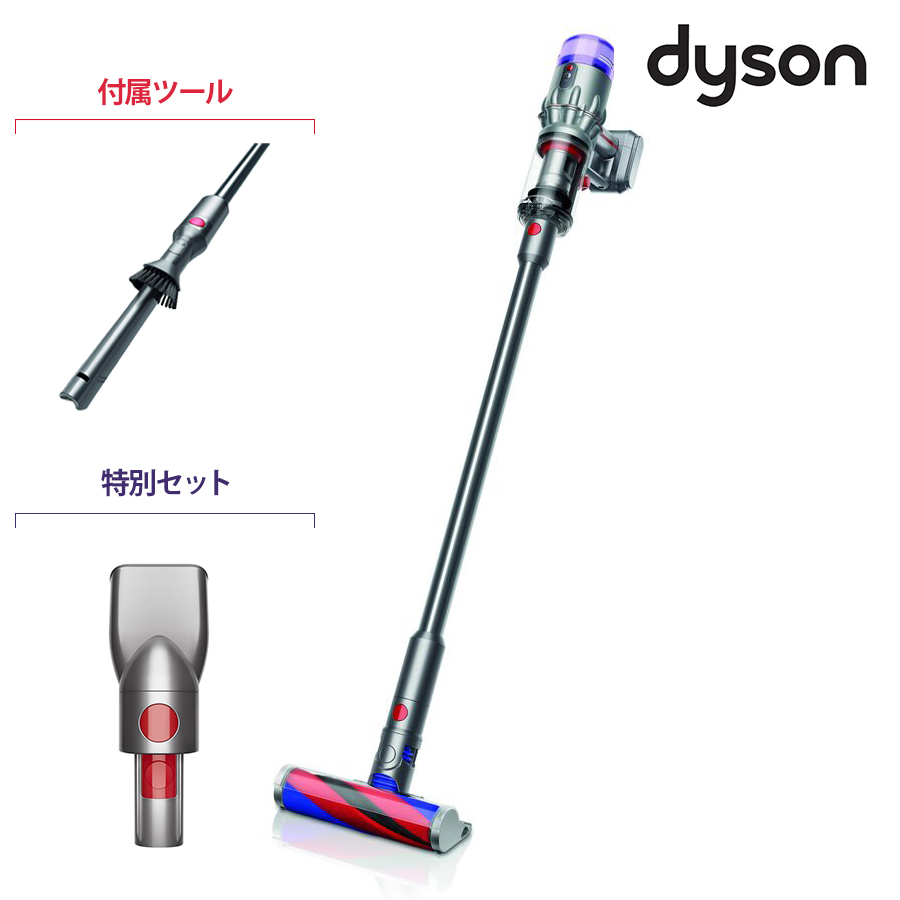 【状態良好】Dyson Micro Origin ダイソン（Dyson）マイクロオリジン 特別セット | TBSショッピング