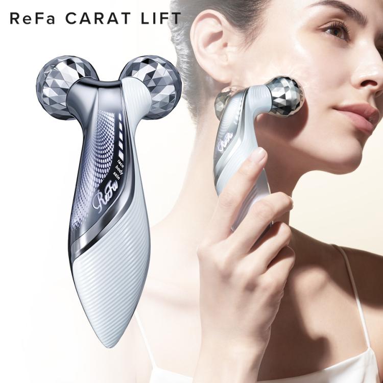 ReFa CARAT LIFT(リファ カラットリフト)／EMS／美容ローラー | TBS