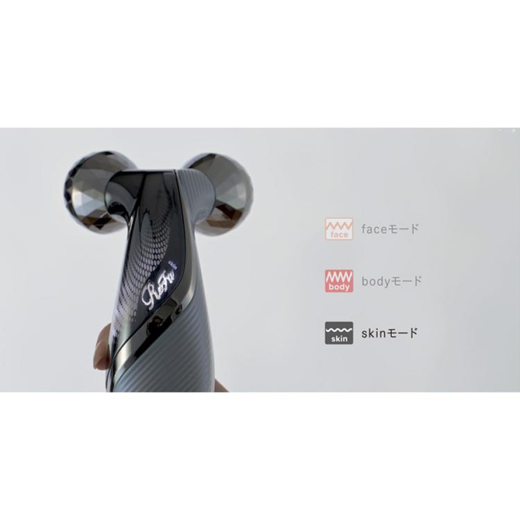 ReFa CARAT LIFT(リファ カラットリフト)／EMS／美容ローラー | TBS