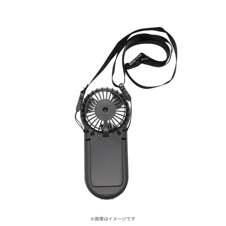 ラヴィット！ロック2026／3wayハンディファン (冷却プレート付き