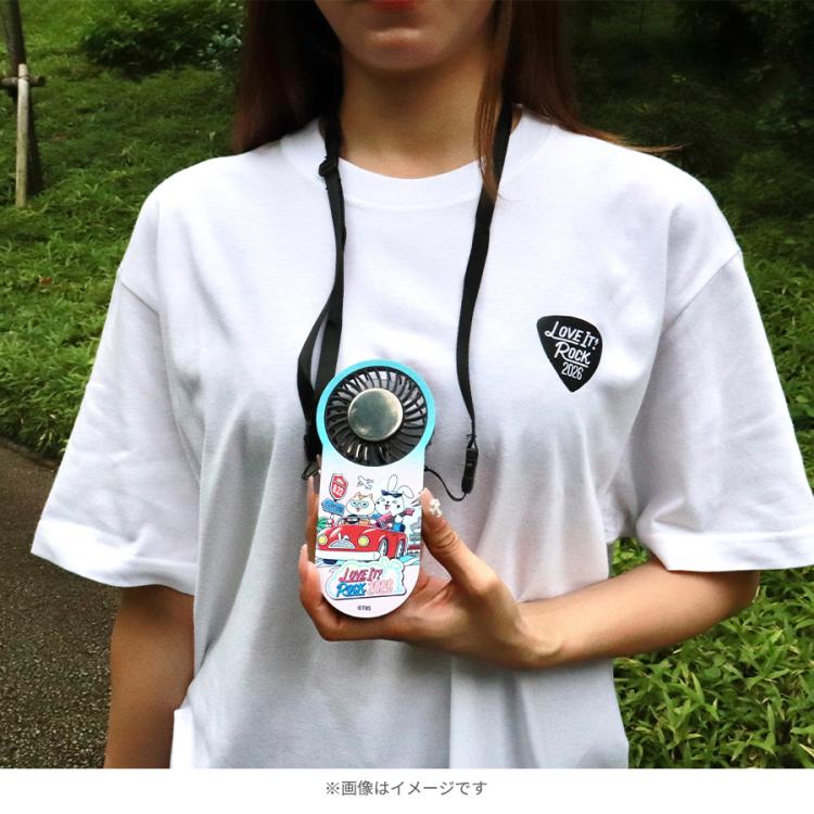 ラヴィット！ロック2026／3wayハンディファン (冷却プレート付き