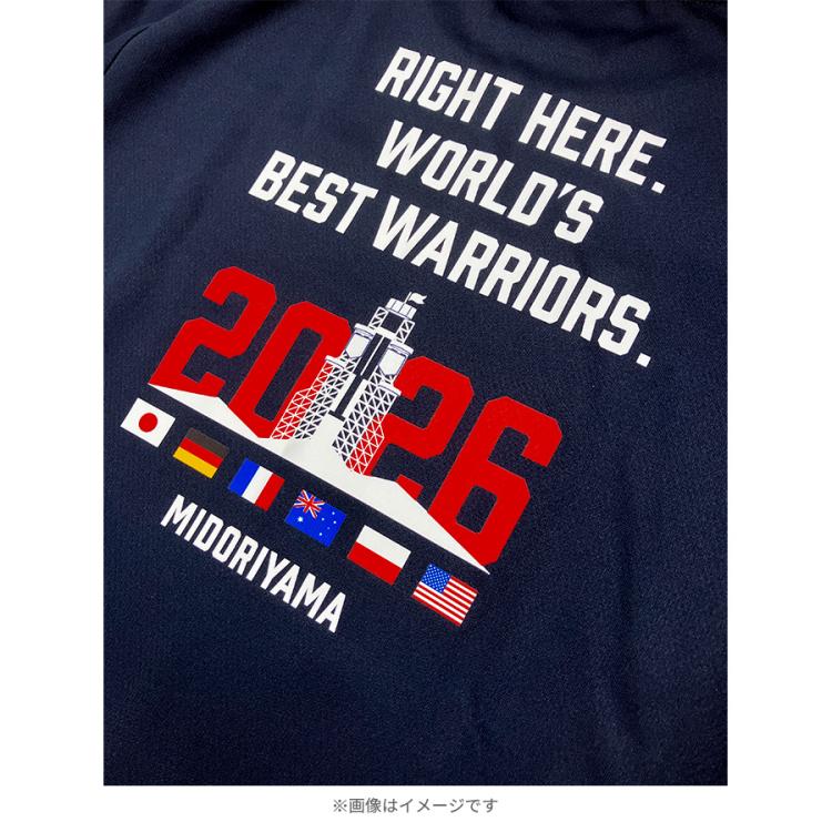 ワールドカップ優勝記念グッズ SASUKEワールドカップ2026／大会記念Tシャツ140 | TBSショッピング