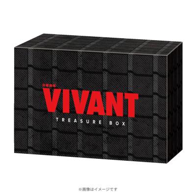 く*ー様 じゃあ,あんたが作ってみろよ DVD-BOX〈6枚組〉　美品♪ 火曜ドラマ『じゃあ、あんたが作ってみろよ』／DVD-BOX（TBSオリジナル
