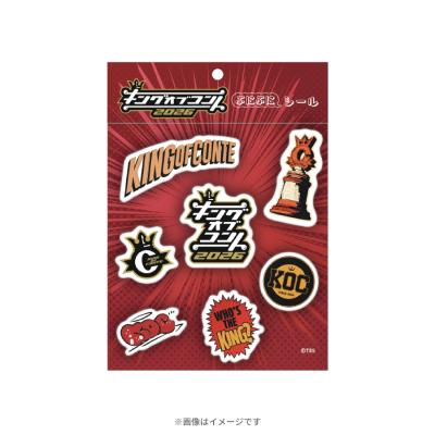 キングオブコント | TBSショッピング