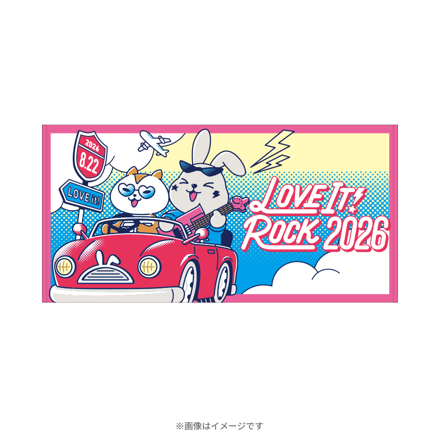 ラヴィット！ロック2026／バスタオル | TBSショッピング