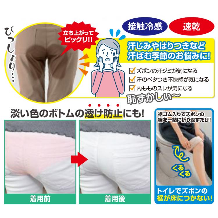 RADICAL FITNESS トレーニングパンツXS 3枚セットXS RADICAL FITNESS トレーニングパンツXS 3枚セットXS RADICAL FITNESS