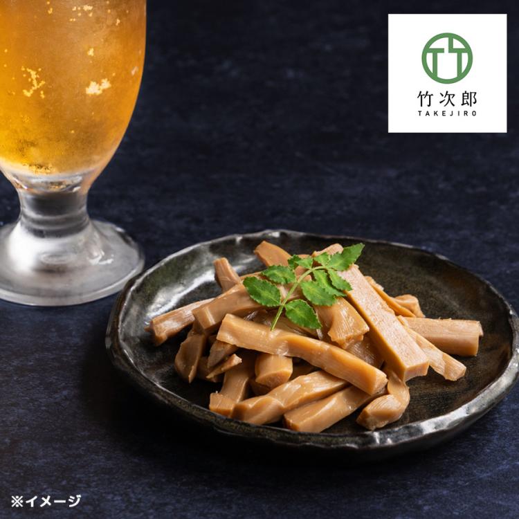 竹次郎の無限めんま／各100g×4袋 計8袋 | TBSショッピング