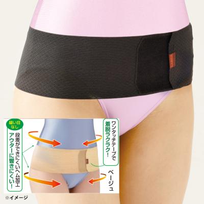 週末セール美品ケース付アジャスティング・インストゥルメント 骨盤・背骨矯正カイロ 商品検索結果 | TBSショッピング