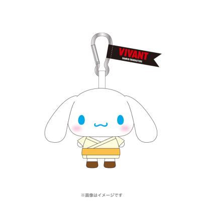 劇場版『TOKYO MER〜走る緊急救命室〜南海ミッション』／バスタオル