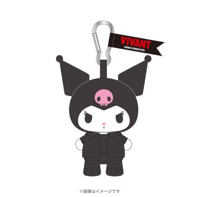日曜劇場『ザ・ロイヤルファミリー』／ぬいぐるみ【劇中登場