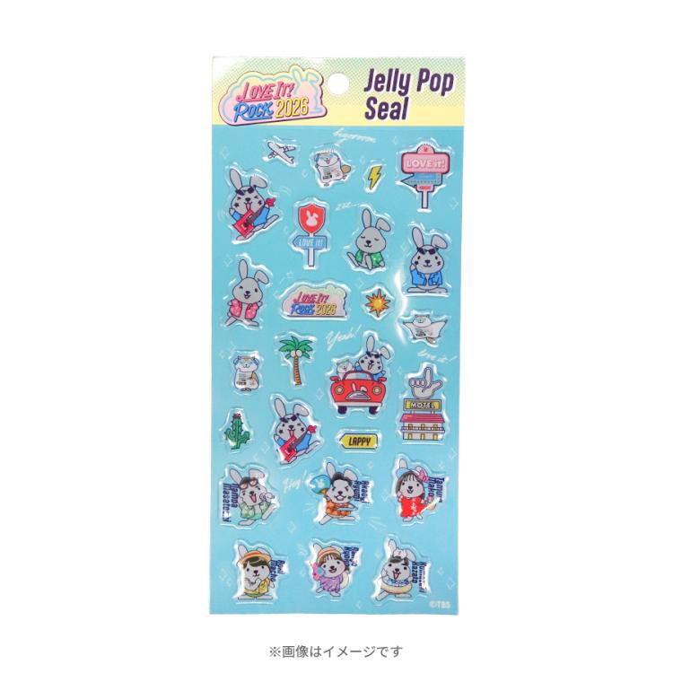 ラヴィット！ロック2026／JELLY POP シール | TBSショッピング