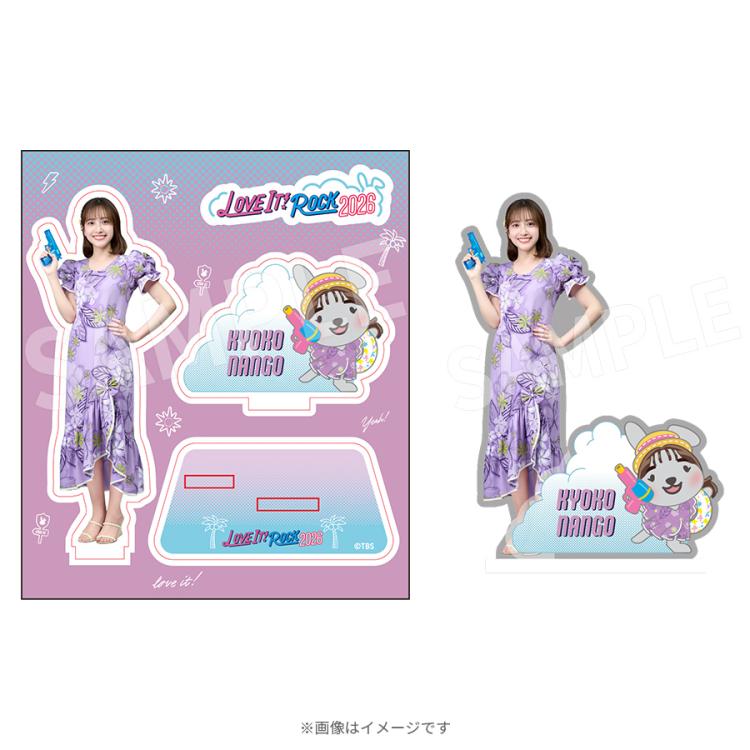 ラヴィット！ロック2026／アクリルスタンド | TBSショッピング