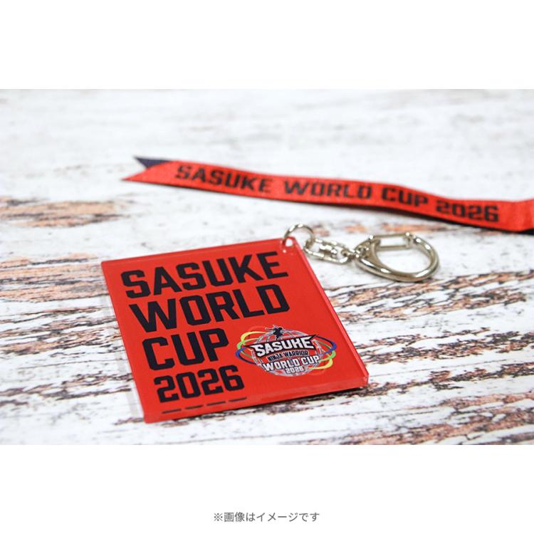 SASUKEワールドカップ2026／大会記念アクリルキーホルダー | TBS