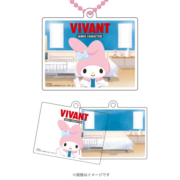 日曜劇場『VIVANT』×サンリオキャラクターズ／ 重なるアクリル