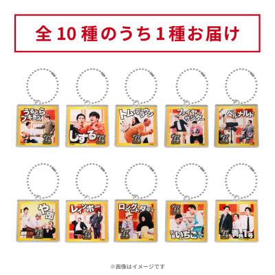 スクール☆ウォーズ 〜泣き虫先生の7年戦争〜／Blu-ray BOX 40周年記念