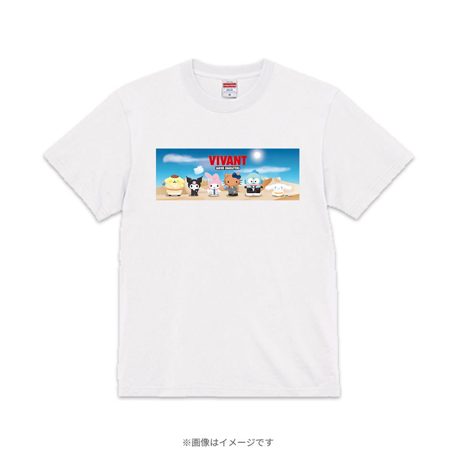 日曜劇場『VIVANT』×サンリオキャラクターズ／Tシャツ | TBS