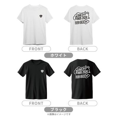 バナナサンド／ビッグシルエットTシャツ HIMURA YUKI | TBSショッピング