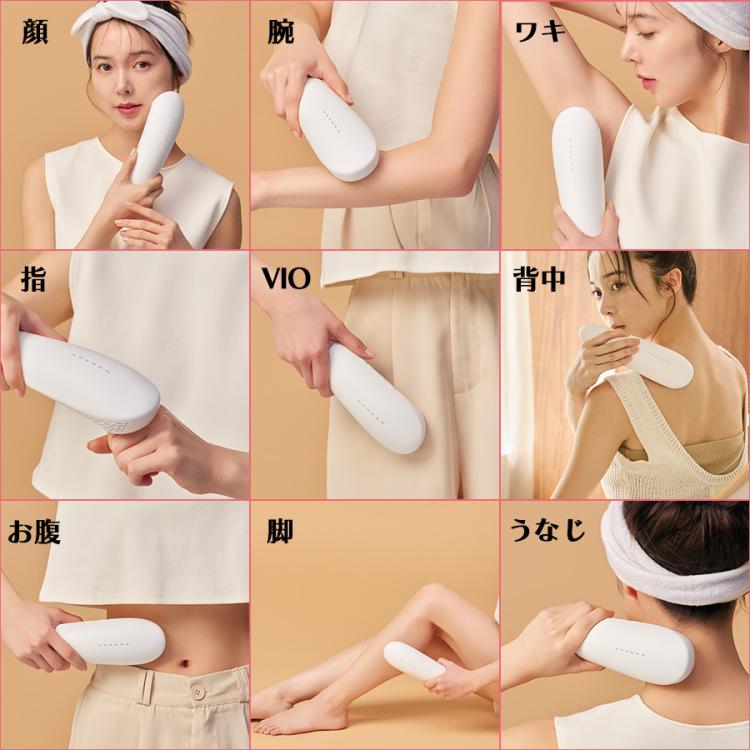 今お得！】STELLA BEAUTE(ステラボーテ) IPL光美容器 Luna(ルナ