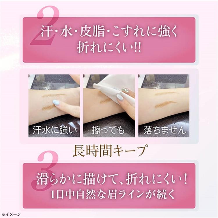 大橋タカコ パウダースリムアイブロウロングラスティングEX | TBS