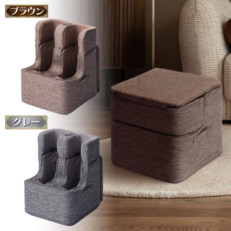 管理医療機器＞アテックス フットスツールエアリセット／フット