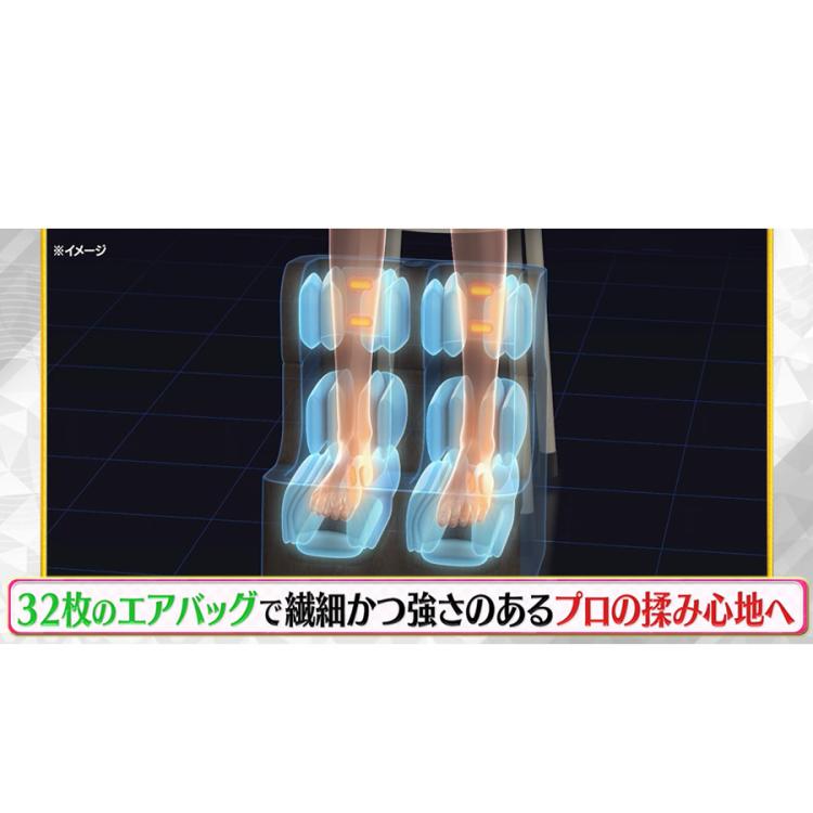 管理医療機器＞アテックス フットスツールエアリセット／フット