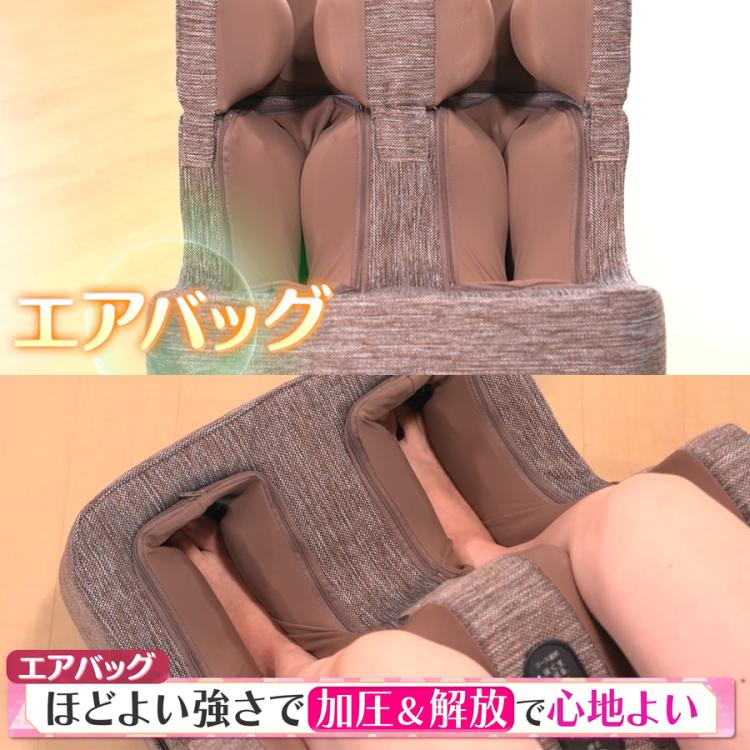 管理医療機器＞アテックス フットスツールエアリセット／フット