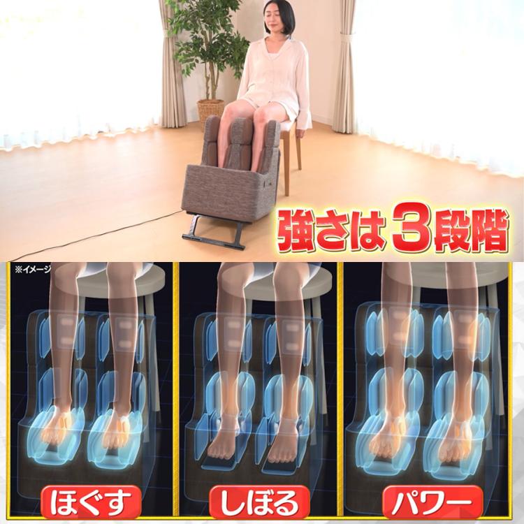 管理医療機器＞アテックス フットスツールエアリセット／フット