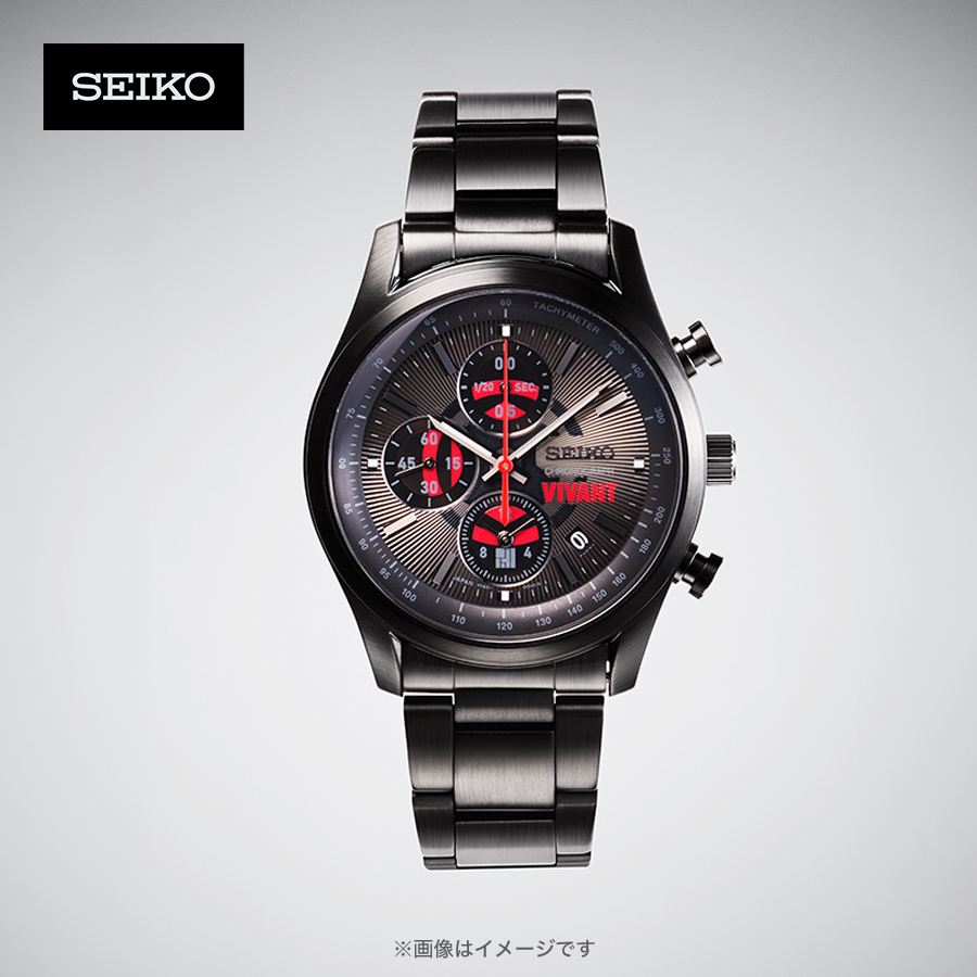 人気品！ SENSE 2020年 9月 UVERworld TENDERLOIN 限定300本】日曜劇場『VIVANT』オリジナル限定ウオッチ（特製