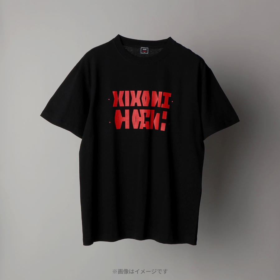 日曜劇場『VIVANT』×SHIPS／シークレットロゴTeeシャツ BLACK | TBS