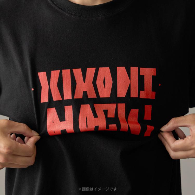 日曜劇場『VIVANT』×SHIPS／シークレットロゴTeeシャツ BLACK | TBS