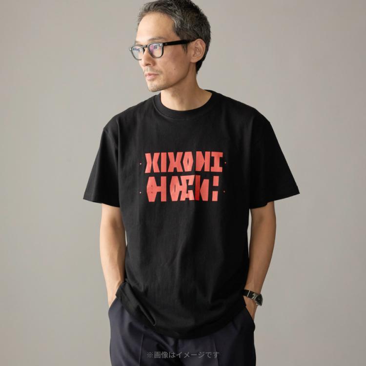 VIVANT Tシャツ ブラック メンズ 日曜劇場『VIVANT』×SHIPS／シークレットロゴTeeシャツ BLACK | TBS
