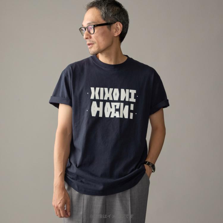 日曜劇場『VIVANT』×SHIPS／シークレットロゴTeeシャツ NAVY | TBS