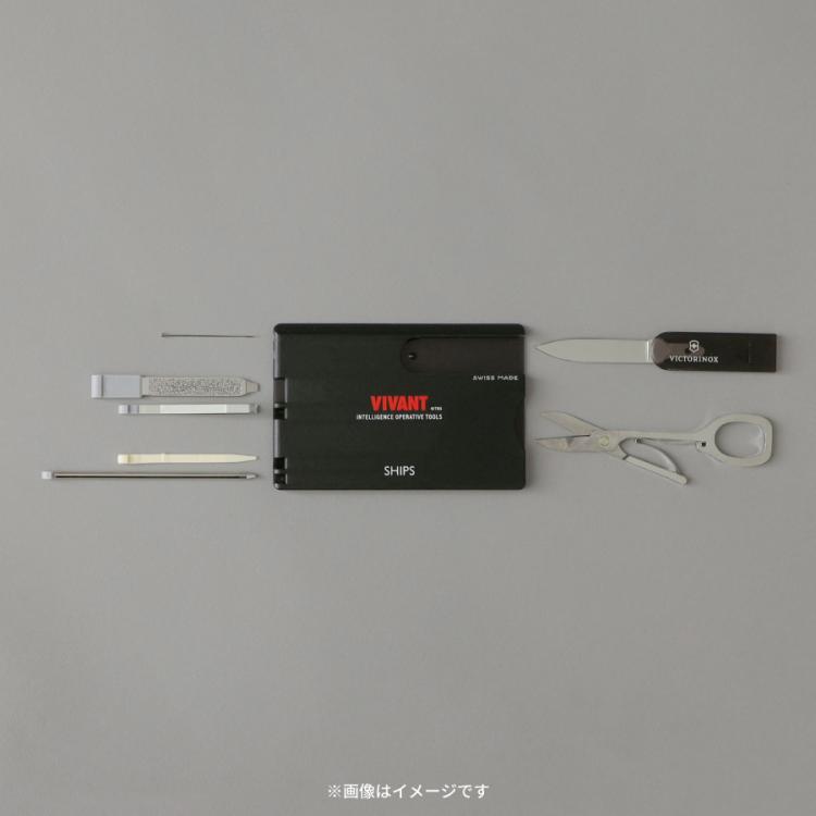 日曜劇場『VIVANT』×SHIPS／VICTORINOXカード型マルチツール | TBS