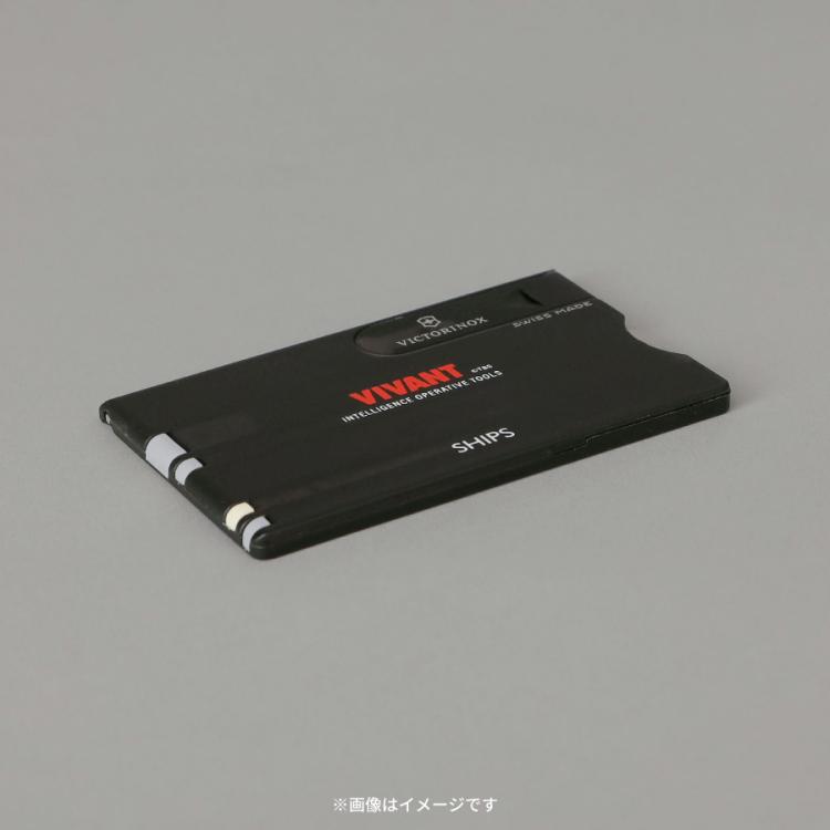 日曜劇場『VIVANT』×SHIPS／VICTORINOXカード型マルチツール | TBS