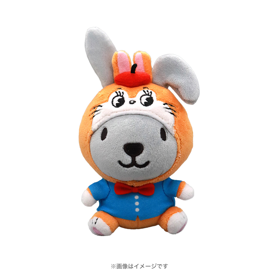 aska.作家ぬいぐるみ ラムネ ラッピーラムネ／ぬいぐるみマスコット ラッピー×クッピー | TBS